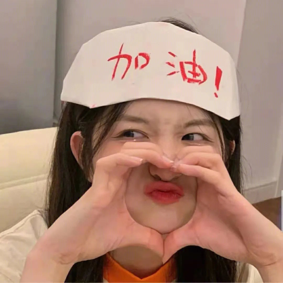 借尸还魂